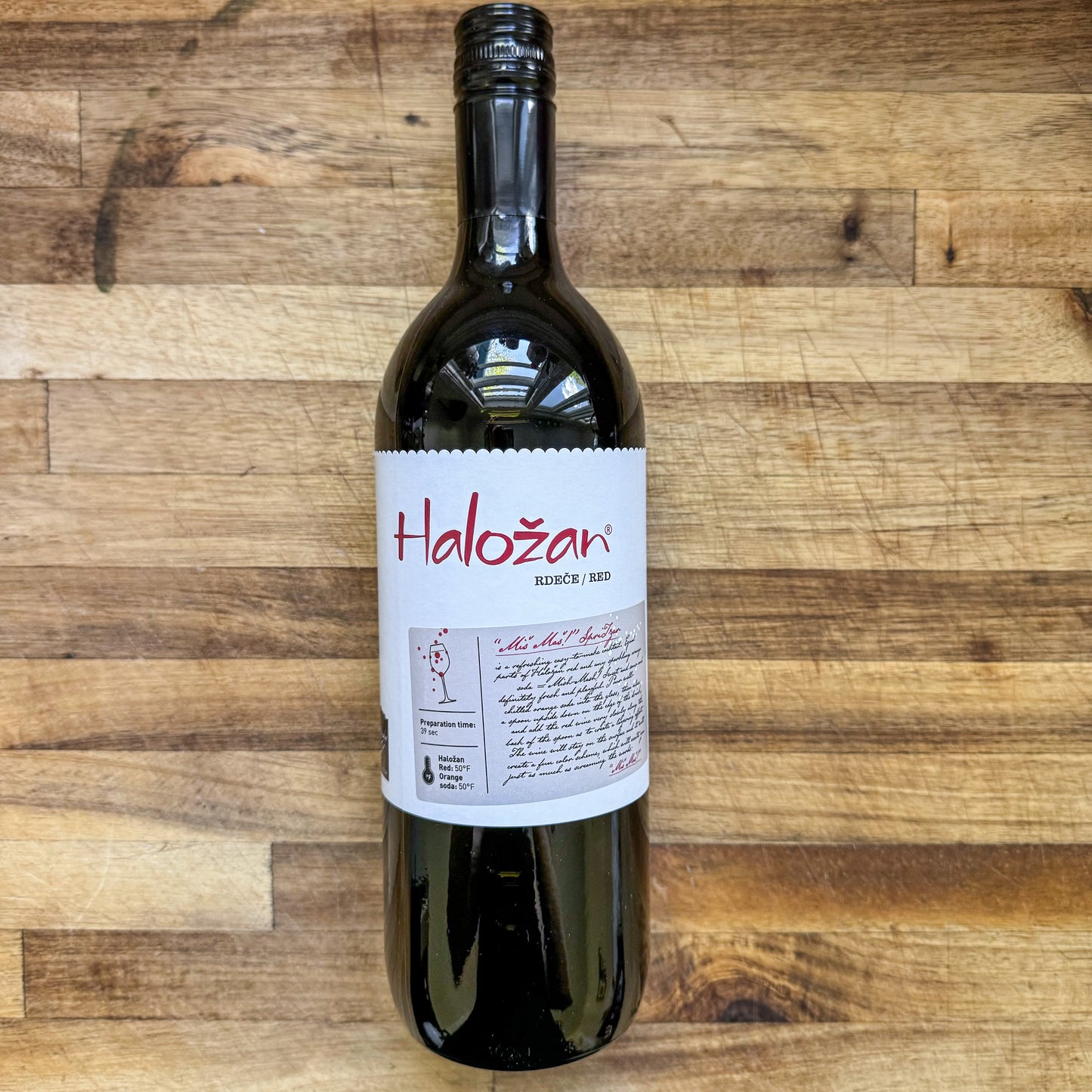 Pullus "Halozan" Stajerska Red Blend 2022 1L