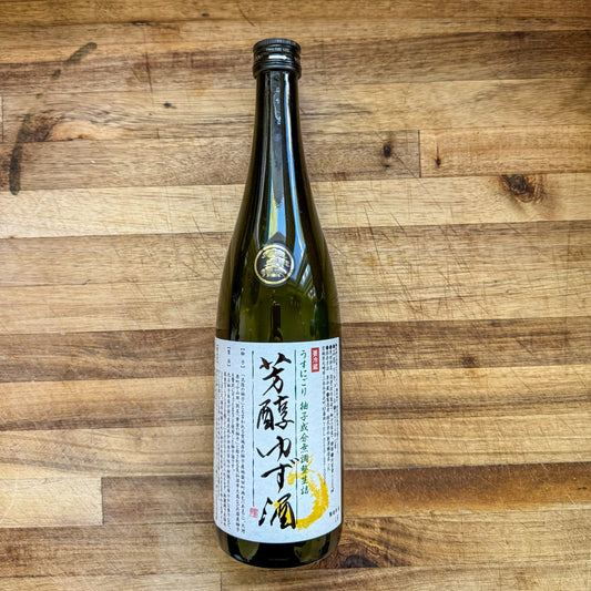 Niizawa Brewery Hojun Yuzu Sake