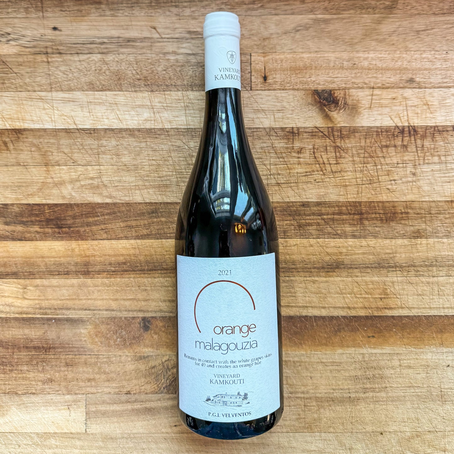 Kamkoutis Vineyard Orange Malagouzia 2021
